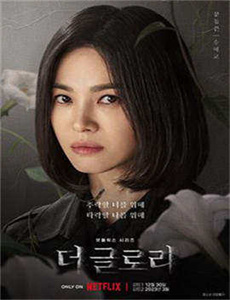 芭芭拉2012