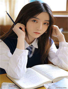 青梅